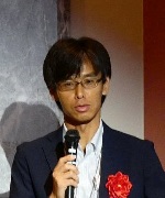日野参事官