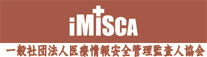 iMISCAS